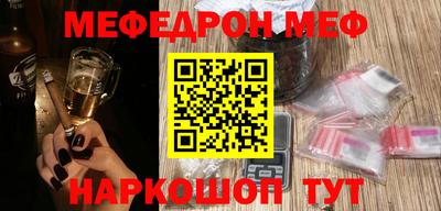 прущий лед Кандалакша