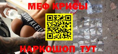 гашик Канаш