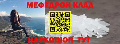 гашик Канаш