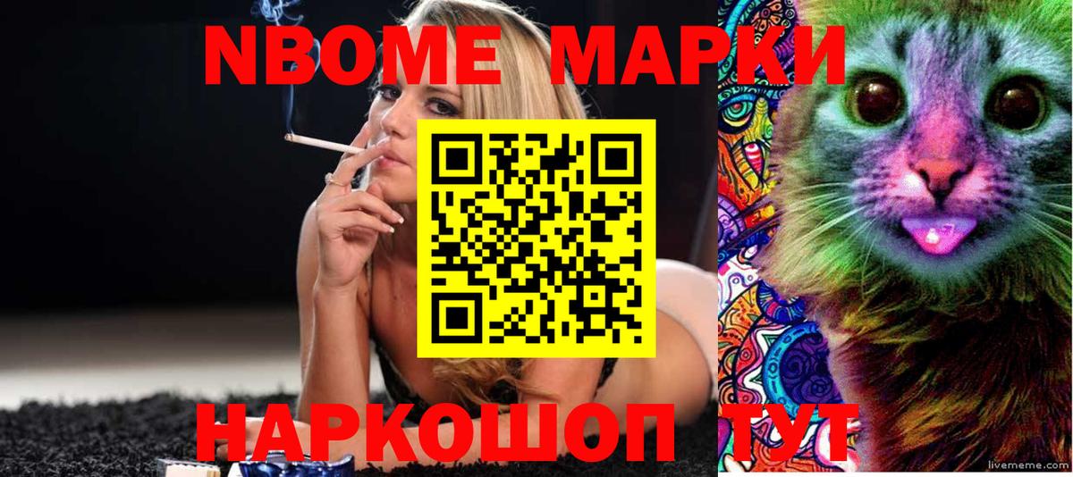 LSD-25 экстази  Вход с VPN  MEGA ССЫЛКА  Лсд 25 экстази ecstasy  LSD-25 экстази кислота  Шарыпово 