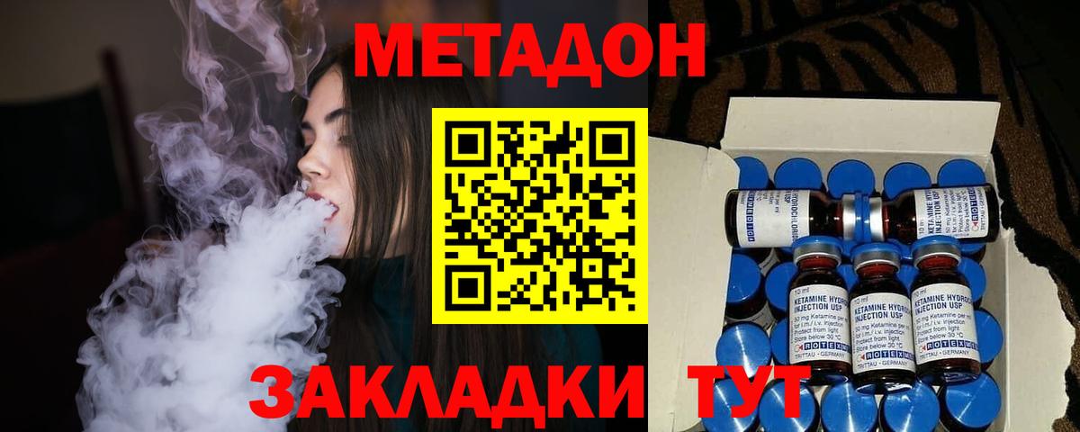 АМФЕТАМИН Шарыпово