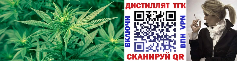 мега ССЫЛКА  Шарыпово  ТГК THC oil 